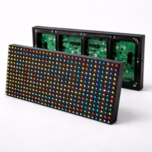 ماژول فولکالر P4 Outdoor