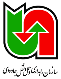 راهداری